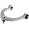 Mevotech 13-14 Land Rover Range Rover Control Arm-Bj, Cms101429 CMS101429 - alternate 2